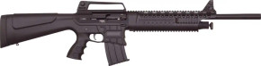 ARMSCOR/RIA VR60 SHTGN STND 12GA BL ARMSRIA601_BC ARMSCOR/RIA VR60 SHTGN STND 12GA BL ARMSRIA601_BC
