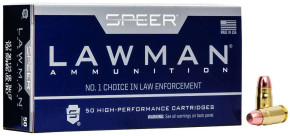 CCI LWMN 357SIG 125GR TMJ CLNFR CCI54232 CCI LWMN 357SIG 125GR TMJ CLNFR CCI54232