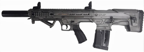 PANZER ARMS BP-12GA SHTGN FUME G2 PANZBP12BSFCRA PANZER ARMS BP-12GA SHTGN FUME G2 PANZBP12BSFCRA