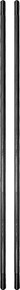 YHM VICTRA 12 8" ROD KIT YHM1208 YHM VICTRA 12 8" ROD KIT YHM1208