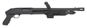 MOSSBERG 590 SECURITY CHAINSAW 12G 18.5" BLUED/BLK 5RD MOSS50692 MOSSBERG 590 SECURITY CHAINSAW 12G 18.5" BLUED/BLK 5RD MOSS50692