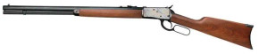 ROSSI R92 357MAG RFL BLK/HWD 16" 8RD LARGE LOOP BRAZROSS923571613L