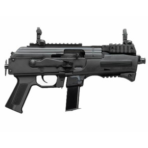 dCHARLES DALY PAK9 9MM PSTL 6.3" BBL CHIA440.130 dCHARLES DALY PAK9 9MM PSTL 6.3" BBL CHIA440.130