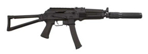 KALASHNIKOV 9MM BLK SEMI RFL 16.25" KALAKR_9S KALASHNIKOV 9MM BLK SEMI RFL 16.25" KALAKR_9S
