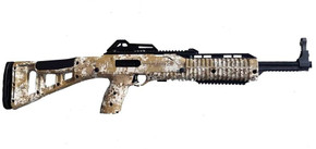 HI-POINT 995 9MM RFL DD TGT STK HIPO995TSDD HI-POINT 995 9MM RFL DD TGT STK HIPO995TSDD