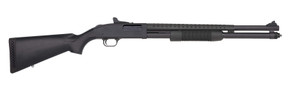 MOSSBERG 590 SECURITY PERSUADER 12G 20" BLK 8RD MOSS50693 MOSSBERG 590 SECURITY PERSUADER 12G 20" BLK 8RD MOSS50693