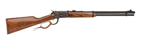 G FORCE 20" LEVER 30-30 RIFLE WD W/CASE COLORED RECEIVER GFAGFLVR3030CC G FORCE 20" LEVER 30-30 RIFLE WD W/CASE COLORED RECEIVER GFAGFLVR3030CC