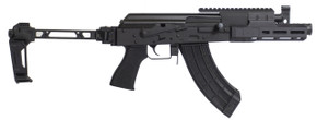 CENTURY DRACO TACTICAL 762X39 7.5" PSTL BLUED W/SI BRACE CENTHG8007-N CENTURY DRACO TACTICAL 762X39 7.5" PSTL BLUED W/SI BRACE CENTHG8007-N