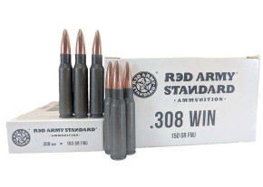 RED ARMY .308WIN 150GR LC, FMJ 20RD REDAAM3090 RED ARMY .308WIN 150GR LC, FMJ 20RD REDAAM3090