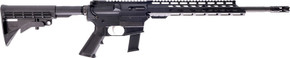 ANDERSON COMPLETE RIFLE ASSY, 9MM ANDEB2_M869_A000 ANDERSON COMPLETE RIFLE ASSY, 9MM ANDEB2_M869_A000