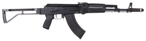 ARS SAM7SF 7.62X39 16.3 SKELE SIDE FOLD BLK 10RD ARS SAM7SF56 ARS SAM7SF 7.62X39 16.3 SKELE SIDE FOLD BLK 10RD ARS SAM7SF56