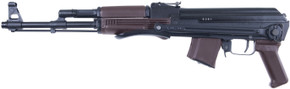 ARS SAM7UF 7.62X39 16.3 UNDER FOLDER PLUM 10RD ARS SAM7UF85PM ARS SAM7UF 7.62X39 16.3 UNDER FOLDER PLUM 10RD ARS SAM7UF85PM