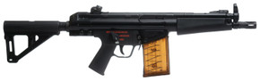 CENT AP51 7.62X51 8.3 MAGPUL BSL BRACE CENT HG7887MBN CENT AP51 7.62X51 8.3 MAGPUL BSL BRACE CENT HG7887MBN