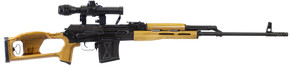 CENT PSL54 7.62X54R WITH OPTIC CENT RI035VN CENT PSL54 7.62X54R WITH OPTIC CENT RI035VN