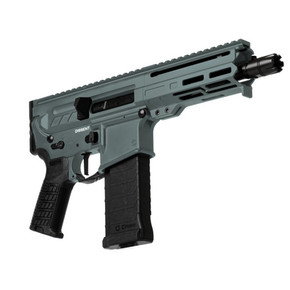 DISSENT MK4 5.7X28MM 6.5 CHARCOAL GREEN CMMG 54AA847CG DISSENT MK4 5.7X28MM 6.5 CHARCOAL GREEN CMMG 54AA847CG