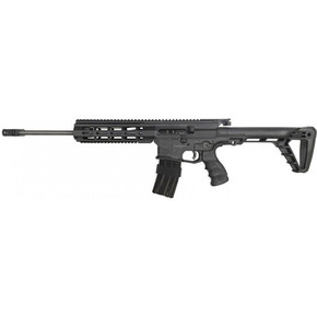 SILVER SHADOW GILBOA DBR SNAKE 5.56 2 X 16 SSHADOW G16DBR556B SILVER SHADOW GILBOA DBR SNAKE 5.56 2 X 16 SSHADOW G16DBR556B
