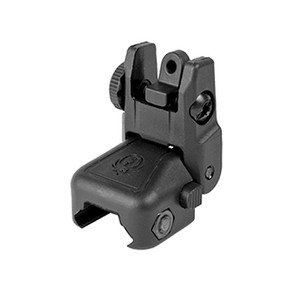 RUG RAPID DEPLOY FLIP UP REAR SIGHT RUG 90415 RUG RAPID DEPLOY FLIP UP REAR SIGHT RUG 90415