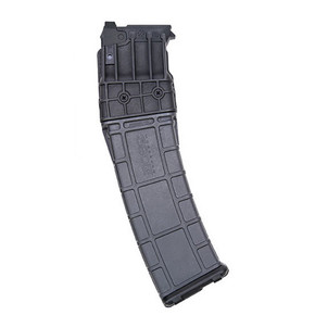 MOSS MAG 590M MAG-FED PUMP 20RD 2.75 ONLY MOSS 95140 MOSS MAG 590M MAG-FED PUMP 20RD 2.75 ONLY MOSS 95140