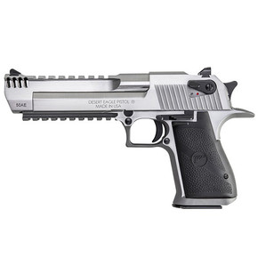 MR DESERT EAGLE 50AE 6 SS BOTTOM RAIL INT BRAKE MR DE50SRMB MR DESERT EAGLE 50AE 6 SS BOTTOM RAIL INT BRAKE MR DE50SRMB