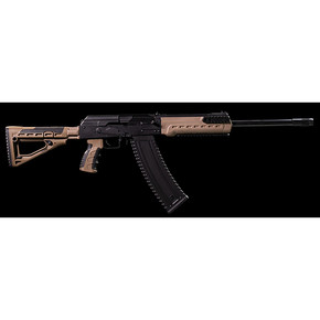 KUSA KS12T 12GA 18 SIDE FOLDING STOCK FDE 10RD KUSA KS12TSFSFDE KUSA KS12T 12GA 18 SIDE FOLDING STOCK FDE 10RD KUSA KS12TSFSFDE