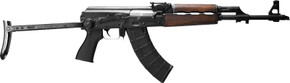ZASTAVA ZPAPM70 7.62X39MM16.5"1-30RD UNDER FOLDER GZR7762UF ZASTAVA ZPAPM70 7.62X39MM16.5"1-30RD UNDER FOLDER GZR7762UF