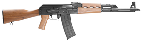 Zastava Arms Usa ZR90556WM PAP M90 5.56x45mm 30+1 18.25" Black Chrome Lined Barrel, Black Walnut Handguard, Walnut Fixed Stock & Grip 149530 Zastava Arms Usa ZR90556WM PAP M90 5.56x45mm 30+1 18.25" Black Chrome Lined Barrel, Black Walnut Handguard, Walnut Fixed Stock & Grip 149530