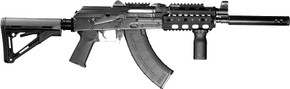 ZASTAVA ZPAP92CTR 7.62X3916.5" BBL 30RD CTR STOCK GZP92762CTR ZASTAVA ZPAP92CTR 7.62X3916.5" BBL 30RD CTR STOCK GZP92762CTR