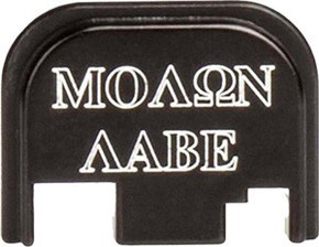 CRUXORD BACK PLATE MOLON LABEFITS GLOCK 43! CG059BM