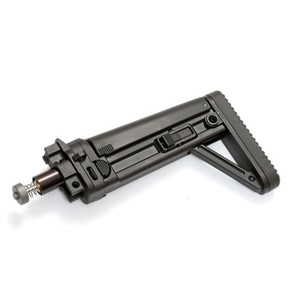 B&T MBT Folding Stock for APC9/40/45 8 Positions with Hydraulic Buffer KHBT361639 B&T MBT Folding Stock for APC9/40/45 8 Positions with Hydraulic Buffer KHBT361639