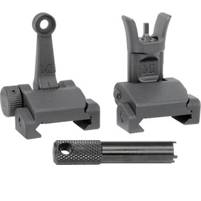 AR-15 COMBAT RIFLE FOLDING SIGHT SET 100032612 AR-15 COMBAT RIFLE FOLDING SIGHT SET 100032612