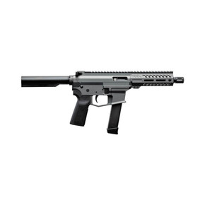 Angstadt Arms UDP-9 Handgun 9mm Luger 15rd Magazine 6" 1/2x28 Threaded Barrel Tactical Grey BPAAUDP09PG6 Angstadt Arms UDP-9 Handgun 9mm Luger 15rd Magazine 6" 1/2x28 Threaded Barrel Tactical Grey BPAAUDP09PG6