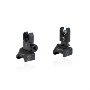 C4 FOLDING FRONT AND REAR SIGHT COMBO, 7.62/.308 100061517 C4 FOLDING FRONT AND REAR SIGHT COMBO, 7.62/.308 100061517