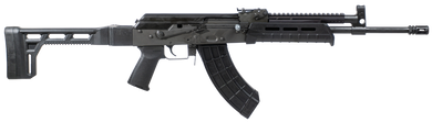 Century Arms RI4388N VSKA Trooper 7.62x39mm 30+1 16.50" Barrel w/Flash Hider, Black Hard Coat Anodized Aluminum Receiver, Black Side Folding Stock, Magpul Moe Pistol Grip & Handguard 142868