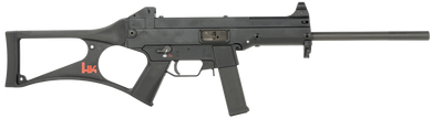 HK 81000092 USC  45 ACP 10+1 Black Target Barrel, Black Polymer Receiver, Skeletonized Black Synthetic Stock, Right Hand 130214