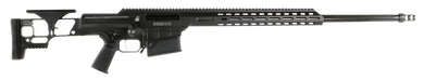Barrett 18502 MRAD  338 Lapua Mag 26" 10+1 Black Cerakote Black Fixed Adjustable Comb Stock Black Polymer Grip Right Hand 121520