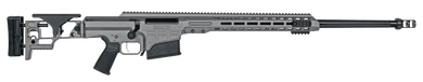 Barrett 18480 MRAD  338 Lapua Mag 26" 10+1 Gray Gray Folding with Adjustable LOP Stock Black Polymer Grip Right Hand 132787