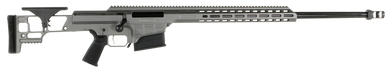 Barrett 18504 MRAD  338 Lapua Mag 26" 10+1 Tungsten Gray Cerakote Tungsten Gray Fixed Adjustable Comb Stock Black Polymer Grip Right Hand 121522