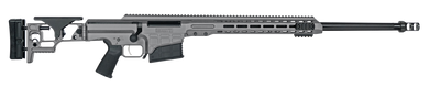 Barrett 18492 MRAD  308 Win 22" 10+1 Gray Rec/Handgaurd Gray Folding w/Adjustable LOP Stock Black Polymer Grip Right Hand 132793