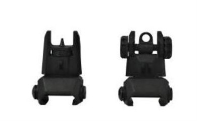 ATI TACTICAL FLIP UP FRONT & REAR BACK UP SIGHT POLYMER ATISIGHTSETP