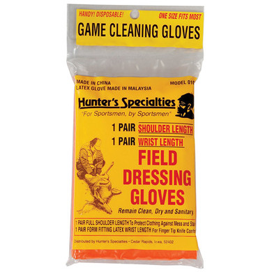 HSP FIELD DRESSING GLOVES 2 PAIR HSP 01071