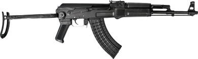 ARSENAL SAM7UF-85 7.62X39RIFLE W/1-10RD MAGAZINE GSAM7UF85