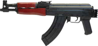 CENTURY ARMS DRACO 7.62X39PISTOL RUSSIAN RED HANDGUARD GHG1916PRN