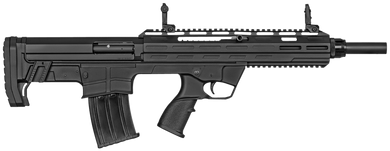 Tokarev USA 21000105 TBP  12 Gauge Semi-Auto 3" 5+1 18.50" Black Steel Barrel, Black Receiver w/Picatinny Rail, Black Bullpup Synthetic Stock 142860