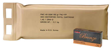 PMC 40DBP Bronze Battle Pack 40S&W 165gr Full Metal Jacket 300 Per Box/3 Case 90942