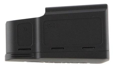 Sauer Short Action Magazine 5rd Magazine for 100/101 & Mauser Black BNS10501