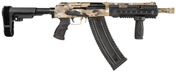 12GA SEMI-AUTO SHTGN 12.5" BRL CAMO KALAKOMRADCAMO
