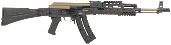 Mauser Rimfire 4070026 AK-47  22 LR 24+1 16.50" Barrel w/Flash Hider, Bronze Receiver, Adjustable Rear Sight, Optics Ready Picatinny Rail, Left Side Folding Stock, Ambidextrous Magazine Release 149611
