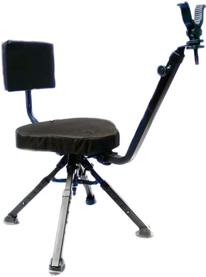 BENCHMASTER FOUR LEG GROUND</br>BLIND SHOOTING CHAIR! BMGBSC2