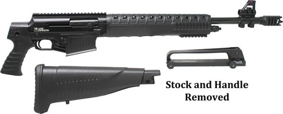 IVER JOHNSON STRYKER 12GA 3"20" 5RD BLACK SYNTHETIC GIJAR1512