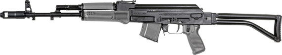 ARSENAL SAM7SF-84E 7.62X39RIFLE 1-10RD MAG GRAY GSAM7SF84EGYM